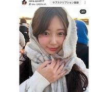 佐野麗奈、美人すぎるあけおめショットにファン歓喜！「とてもお綺麗です素敵です」