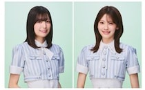 乃木坂46・五百城茉央＆奥田いろはのフォークデュオ「カフェオーレ」がTIF2026初出演決定
