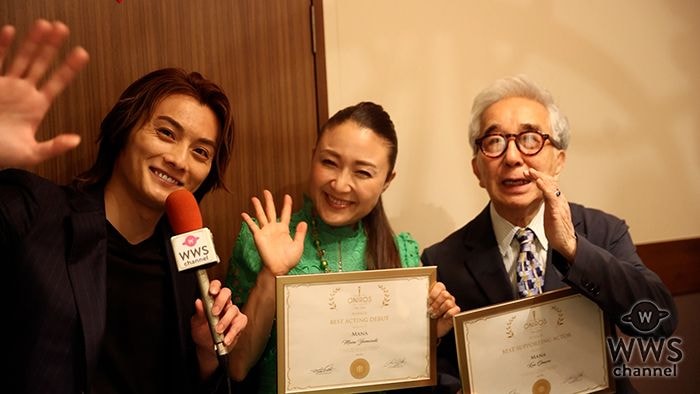 【動画】料理研究家・山﨑まな、大村崑、寺西優真と受賞式を終えて思いを語る!