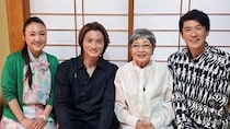 【動画】寺西優真、泉ピン子がドラマ「SPELL」第5章　撮影現場でインタビュー！丹羽貞仁、山﨑まなが乱入