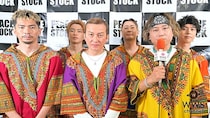 【動画】DA PUMP、ライブステージへの意気込みを語る「地元でライブができるということで気合いがすごくみなぎっています！」＜PEACE STOCK 80’ HIROSHIMA 2026＞