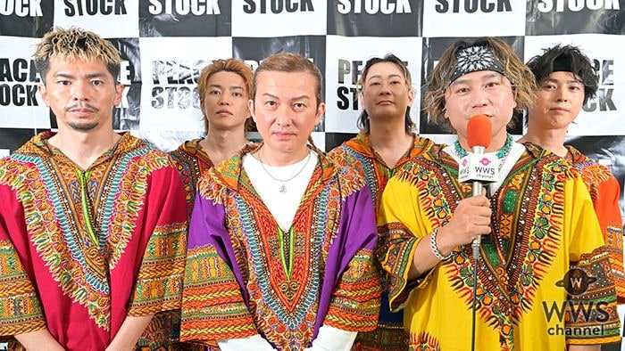 【動画】DA PUMP、ライブステージへの意気込みを語る「地元でライブができるということで気合いがすごくみなぎっています！」＜PEACE STOCK 80’ HIROSHIMA 2026＞