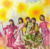 乃木坂46、6期生楽曲「命の色」を先行配信！長嶋凛桜が初センター