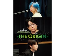 Mrs. GREEN APPLE、動員85万人＆興行収入20億円突破の映画2作品を同時発売！