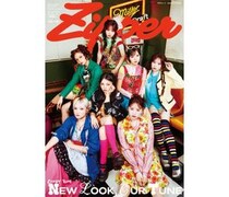 CANDY TUNE、Zipper 2026年夏号の表紙に登場！カラフルな60年代ファッションを披露