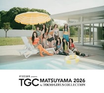CIRRAがTGC松山2026に出演決定！地元ダンス部と一日限りのスペシャルコラボ