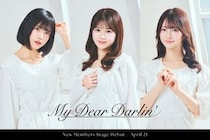 MyDearDarlin’に新メンバー3名加入！ 4/21に新体制お披露目LIVE開催