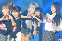 【動画】RiNCENT#・TiiiMOら、みらいのたからばこコラボランウェイに登場！＜GIGA•GIGA SONIC presented by UtaTen / チェキチャ！＞