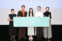 恒那、映画初主演作「トロフィー」で朝鮮舞踊に挑戦！井浦新＆市川実和子が「大物になる」と太鼓判