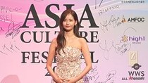 【動画】ハ・ヨンス、アジア・文化交流女優賞を受賞でゴージャスなドレス姿で登場＜ASIA CULTURE FESTIVAL 2026＞