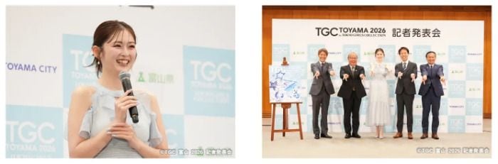 ゆうちゃみがTGC富山2026発表会に登壇！7年ぶり開催、出演モデル第1弾も解禁