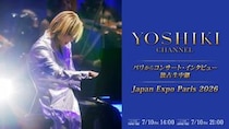 YOSHIKI、Japan Expo Paris 2026の25周年記念ステージに特別出演！パリから独占生中継
