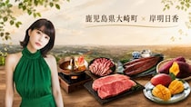 岸明日香、鹿児島県大崎町とコラボ始動！うなぎ8種食べ比べや特産品選定で食の魅力を発信