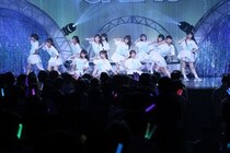 SKE48、夏恒例の全国ツアー開幕！篠原京香率いるぶどばな組が名古屋で熱演！