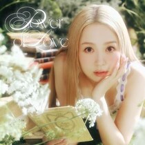 西野カナ、カンカン帽姿の新ビジュアル公開！新曲「Power of Love」配信＆EP発売決定