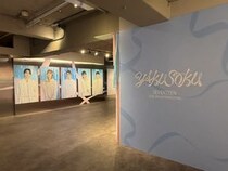 SEVENTEEN、ファンミーティング記念ポップアップストアが東京・大阪で開催！東京会場ではパズルSEVENTEEN特設ブースも登場