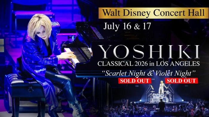 YOSHIKI、LAクラシカル公演2日間が完売!世界的アーティストとの豪華共演に注目