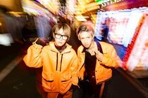 スカイピース「向かい風 feat.コムドットゆうた」の武道館ライブ映像を公開！
