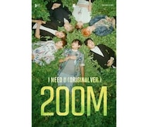 BTS Jung Kook「Seven (feat. Latto)」、Spotifyで30億ストリーミング突破！韓国アーティストとして初めての快挙！