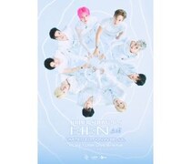 JO1、韓国公演開催決定！JO1DER SHOW 2026 EIEN 永縁がソウルへ