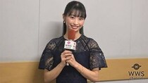 【動画】今森愛夏（いまもりまなか）、ミュージカル『SERI～ひとつのいのち 2026』の見どころ語る！