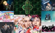 Mrs. GREEN APPLE主催「CEREMONY 2026」、WOWOWで8月22日・23日に放送＆配信決定