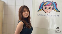 【動画】樺恋、渋谷クロスFM『Tokyo Shibuya Collection PRESS』ゲスト出演で夏を乗り切るためのファッションからおすすめのレシピ語る！