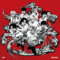 JO1、全米デビューEP「ANIMAL」先行曲「WHATCHA DOIN」配信開始！31日にMV公開