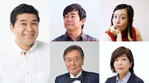 宮沢和史、野沢直子、風間杜夫、林真理子が日替わり登場！「垣花正 あなたとハッピー！」でエンタメフェス