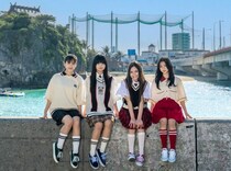 JUICYJUICY、甘酸っぱい夏の恋を描く新曲「太陽LOVER」配信リリース！