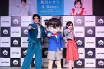 新浜レオン＆Rainy。、「名探偵コナン」主題歌合同イベント開催！江戸川コナン登場に会場歓喜