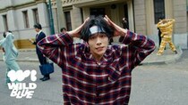 WILD BLUE、新曲「EGO」配信リリース！山下幸輝が振り付けに参加したMVも公開