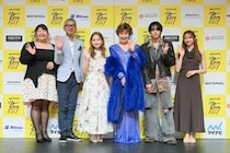 小林幸子がサプライズ登場！マイナビ ショードラアワード 2026で千本桜を生歌唱、畑芽育・山下幸輝らも登壇