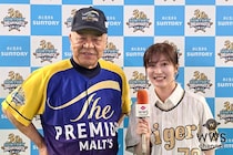 【動画】掛布雅之氏に川上千尋がインタビュー！「バックスクリーン3連発を思い出すようなスイングをしますので期待しておいてください！」＜サントリードリームマッチ2026＞