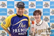 【動画】掛布雅之氏に川上千尋がインタビュー！「バックスクリーン3連発を思い出すようなスイングをしますので期待しておいてください！」＜サントリードリームマッチ2026＞