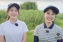 【動画】グラビアアイドル・花巻杏奈&蓼沼優衣、かわいい笑顔で初めてのゴルフコースの感想を語る「ゴルフやってみたいなって思っていただけたら！」＜PLATINUM GOLF＞