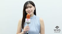 【動画】俳優・北向珠夕、4th写真集「おもかげ」の魅力を語る！