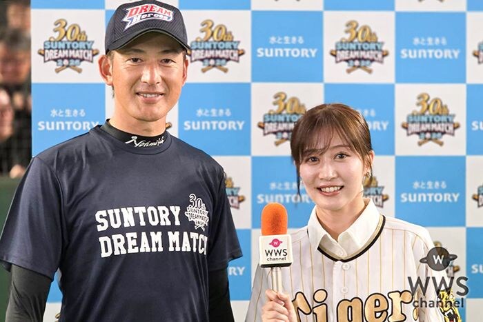 【動画】能見篤史氏に川上千尋がインタビュー「自分の真っ直ぐがどれぐらい通用するのかちょっと楽しみです！」＜サントリードリームマッチ2026＞