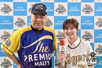 【動画】掛布雅之氏に川上千尋がインタビュー！「バックスクリーン3連発を思い出すようなスイングをしますので期待しておいてください！」＜サントリードリームマッチ2026＞