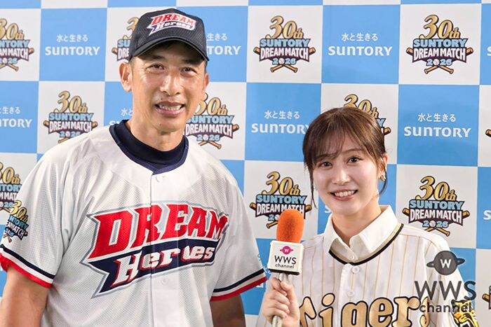【動画】矢野燿大氏に川上千尋がインタビュー「みんなボロボロになりながら頑張っているので！」＜サントリードリームマッチ2026＞