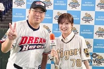 【動画】真中満氏に川上千尋がインタビュー「久しぶりに現役に戻ったような気分になりました！」＜サントリードリームマッチ2026＞