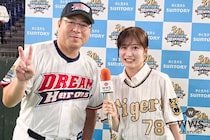 【動画】真中満氏に川上千尋がインタビュー「久しぶりに現役に戻ったような気分になりました！」＜サントリードリームマッチ2026＞