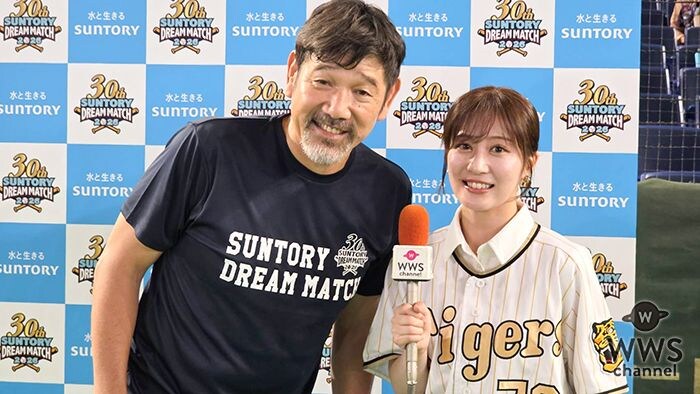 【動画】下柳剛氏に川上千尋がインタビュー「今年こそは無失点で！」＜サントリードリームマッチ2026＞