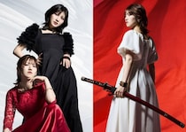 村山彩希＆岡田奈々、舞台でW主演！新ユニット「YUNARIS」結成＆新曲披露へ