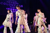 【ライブレポート】WHITE SCORPIONが突きつけた、凛々しい衝撃！＜超SUMMER FEST 2026＞