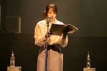 僕が見たかった青空・八木仁愛、初の朗読劇に挑戦！メンバーへ「ありがとうと送りたい」