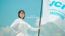 大原優乃、出身地「鹿児島」のブランディングCMにアンバサダーとして出演！