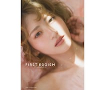 若月佑美、デビュー15周年記念作品集「FIRST EGOISM」発売決定！2種類のカバーフォト公開