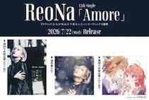 ReoNa、TVアニメ「きみが死ぬまで恋をしたい」OP主題歌「Amore」ジャケット写真公開