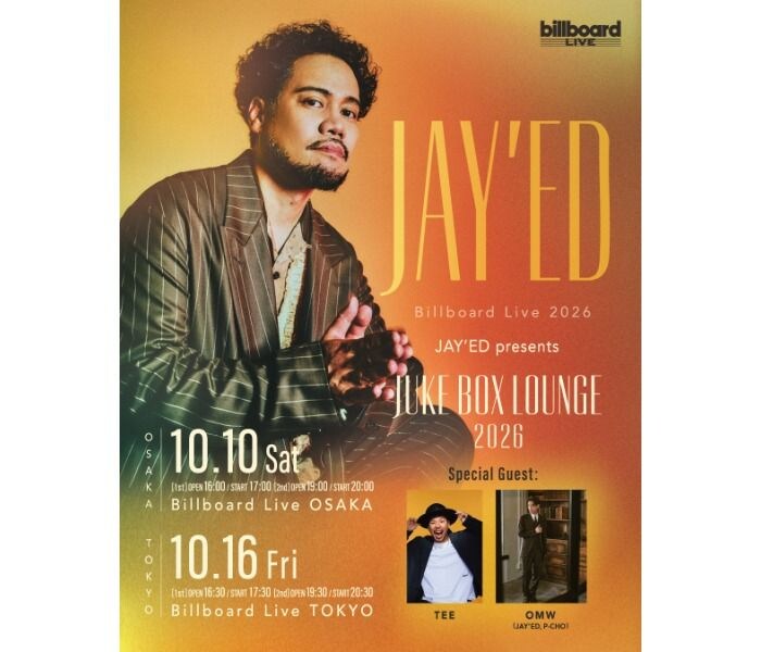 JAYED、TEEとP-CHO迎え東阪ビルボードライブ・ツアー開催決定！